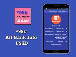 *99# All Bank Info USSD capture d'écran 1