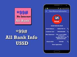 *99# All Bank Info USSD capture d'écran 3