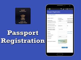 Passport Seva Online capture d'écran 1