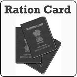 Ration Card - India