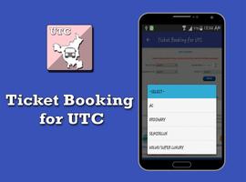 Ticket Booking for UTC screenshot 2