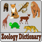 Zoology Dictionary & word biểu tượng