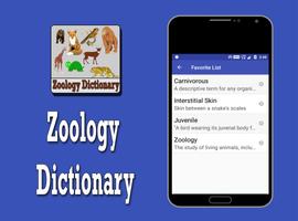 Zoology Dictionary & word ảnh chụp màn hình 3