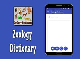Zoology Dictionary & word bài đăng