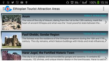 Ethio Tourist Attraction Sites اسکرین شاٹ 1