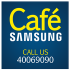 Samsung Cafe आइकन
