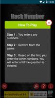 HackNumber اسکرین شاٹ 2