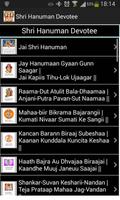 Shri Hanuman Devotee Screenshot 1