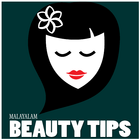 Beauty Tips Malayalam icône