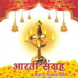 Aarti collection icon