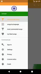 Patriotic Songs Free APK download
