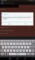 Free SMS Collection APK download