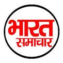 Hindi News APK