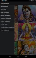 God HD wallpapers पोस्टर