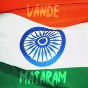 Indian National Song