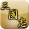 三国志クイズ APK