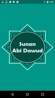 Sunan Abi Dawud سنن ابى داوود الملصق