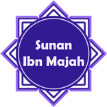 Sunan Ibn Majah سنن ابن ماجه