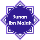 Sunan Ibn Majah سنن ابن ماجه أيقونة