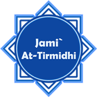 ikon Jami` at-Tirmidhi جامع الترمذى