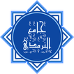 جامع الترمذى