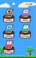No.Sandbox screenshot 1