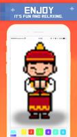 PixartPanda | Color by pixel Number book Panda art Ekran Görüntüsü 1