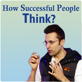 How Successful People Think? ícone