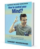 How to control your Mind? স্ক্রিনশট 2
