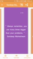 Sandeep Maheshwari Motivational Quotes capture d'écran 2