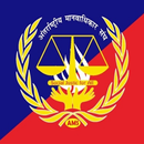 Antarrashtriya Manavadhikar Sangh APK