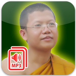 សាន សុជា MP3