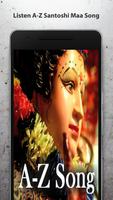 Santoshi Mata Song & Wallpaper poster