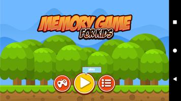 Memory For Kids постер