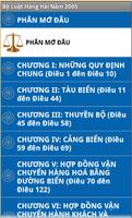 Bộ luật Hàng hải Việt Nam 2005 स्क्रीनशॉट 3