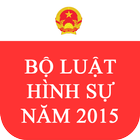 Bộ luật Hình sự Việt Nam 2017 图标