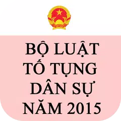 Bộ luật Tố tụng dân sự 2015 APK 下載