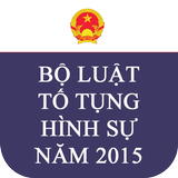 Bộ luật Tố tụng Hình sự 2015 иконка