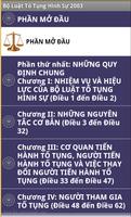 Bộ luật Tố tụng Hình sự 2015 截图 2