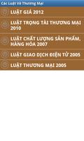 Luật Thương Mại Việt Nam скриншот 2