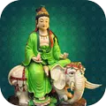 10 Đại Nguyện Phổ Hiền Bồ Tát