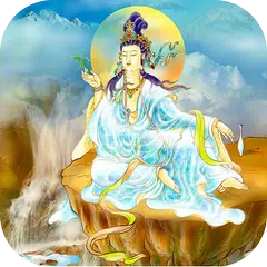12 Đại Nguyện Quán Thế Âm Bồ Tát APK download