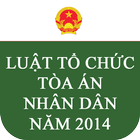 Luật Tổ chức tòa án nhân dân 2014 图标