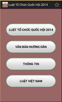 Luật Tổ chức quốc hội 2014 الملصق