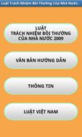 Luật Trách nhiệm bồi thường củ ポスター