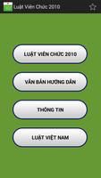 Luật Viên Chức Việt Nam 2010 постер