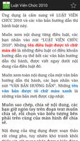 Luật Viên Chức Việt Nam 2010 اسکرین شاٹ 1