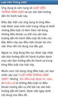 Luật Viễn Thông Việt Nam 2009 تصوير الشاشة 1