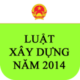 Luật Xây Dựng Việt Nam 2014 ícone