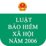 Luật Bảo hiểm xã hội 2006 আইকন